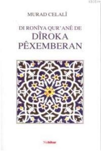 Diroka Pexemberan (ISBN: 3002784100349)