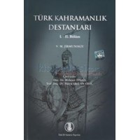 Türk Kahramanları Destanları (ISBN: 9789751623799)