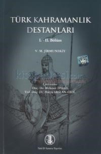 Türk Kahramanları Destanları (ISBN: 9789751623799)