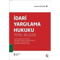 İdari Yargılama Hukuku (Temel Bilgiler) (ISBN: 9789750231995)