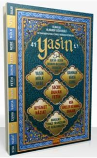 Yasin (Çanta Boy) (ISBN: 9786055385200)