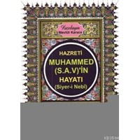 Hz.muhammed (s.a.v.)'in Hayatı (Dergi Boy) (ISBN: 3002678100229)