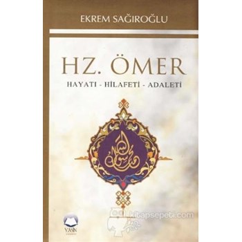 Hz. Ömer (ISBN: 3990000024630)