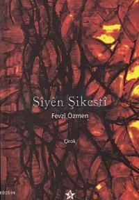 Siyen Şikesti (ISBN: 9789759010267)
