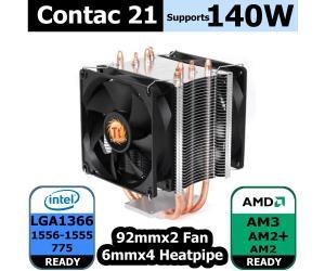 Thermaltake Contact 21 CL-P0600