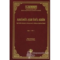 Ahkamü'l-Kur'ani'l-Kerim Cüz: 1 Cilt: 1 - Ebu Ca'fer Ahmed b. Muhammed b. Selame el-Ezdi et-Tahavi 3990000017694