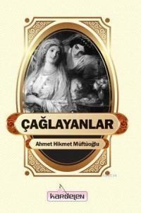 Çağlayanlar (ISBN: 9786053510765)