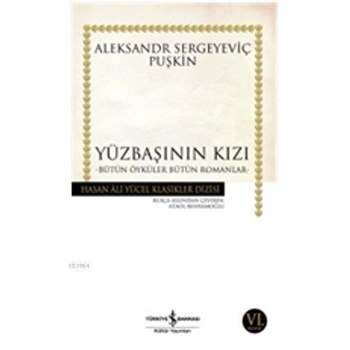 Yüzbaşının Kızı (ISBN: 9789754588002)