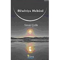 Rewitiya Hebune (ISBN: 9789759094444)