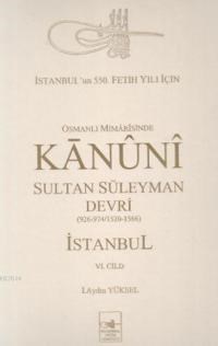 Kanuni Sultan Süleyman Devri (ISBN: 3002696100069)