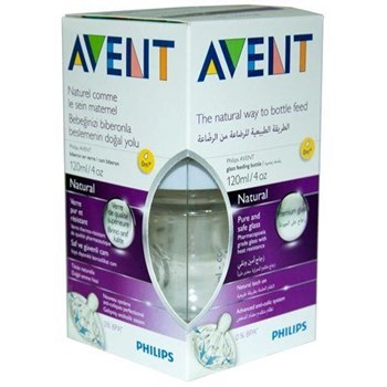 PHİLİPS AVENT BİBERON NATURAL CAM 120ML 31088035