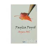 Payiza Peyve - Arjen Ari (3990000016194)