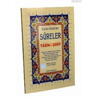 Kur'an-ı Kerim'den Sureler Yasin-i Şerif (bilgisayar Hatlı + Orta Boy)) (ISBN: 3000690101649)