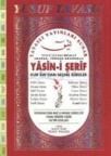 Yasin-i Şerif - Kur\'an\'dan Seçme Sureler (ISBN: 9789756400906)