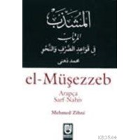 El-müşezzep (ISBN: 3000096100139)