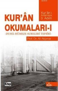 Kurân Okumaları 1 (ISBN: 9786053511441)