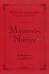 Mesnevi-i Nuriye (ISBN: 9786054590131)