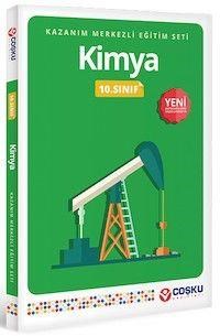 10. Sınıf Kimya Konu Anlatımlı Coşku Yayınları (ISBN: 9786051161280)