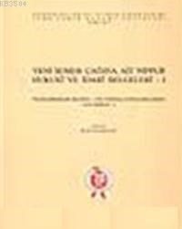 Yeni Sumer Çağına Ait Nippur Hukukî ve İdarî Belgeleri I (ISBN: 9789751604753)