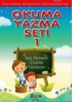 Özel Eğitime Gereksinimi Olan Çocuklar Için Okuma Yazma Seti (ISBN: 9786055672898)