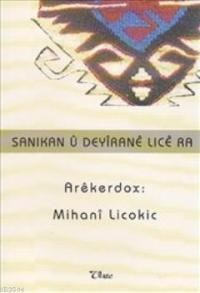 Sanıkan U Deyirane Lıce Ra (ISBN: 9789756278145)