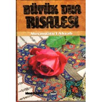 Büyük Dua Risalesi Mecmuatu'l Ahzab Murat Balıbey (ISBN: 9786055385248)