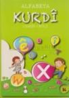 Alfabeya Kurdi (ISBN: 9786054497461)