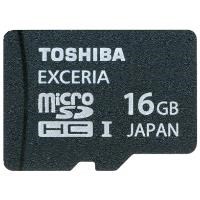 Toshiba 16 GB R95/W30