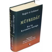 Müfredat (Ciltli) (ISBN: 9786353359000)