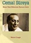 Cemal Süreya (ISBN: 9786056258329)