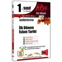 1. Sınıf 1. Yarıyıl İlk Dönem İslam Tarihi Kod:1118 Yargı Yayınları (ISBN: 9786051575773)
