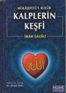 Kalplerin Keşfi (Şamuha) (ISBN: 3002371000059)