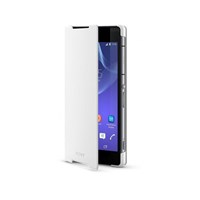 Sony Z2 Beyaz Standlı Cep Telefonu Kılıfı