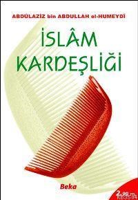 İslam Kardeşliği (ISBN: 3000883100149) (ISBN: 3000883100149)