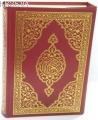 Kur'an-ı Kerim (camii Kebir Boy + 2 Renk + Şamua + 28x40) (ISBN: 3002528100129)