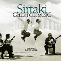 Jet Plak Sirtaki Greek Folk Muzik Cd