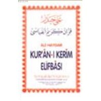 Kur'anı Kerim Elifbası (ISBN: 3002835100089)