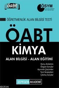 2014 KPSS ÖABT Kimya Konu Anlatımlı (ISBN: 9786053647638)