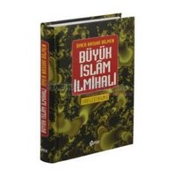 Büyük Islam Imihali (ISBN: 9789758788125)