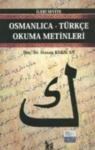 Osmanlıca-Türkçe Okuma Metinleri - Ileri Seviye-2 (ISBN: 9786055248864)