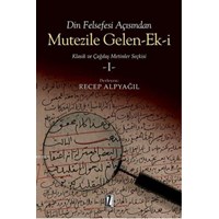 Din Felsefesi Açısından Mutezile Gelen-Ek-i 1 (ISBN: 9786053260189)