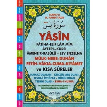 Yasin (ISBN: 3990000026397)