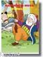 Nasrettin Hoca'dan Seçmeler 1 (ISBN: 9789756842504)