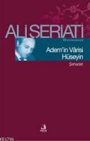 Adem\'in Vârisi Hüseyin (ISBN: 9789756004982)