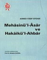 Mehasinü'l- Asar ve Hakaikül- Ahbar (ISBN: 9789751605814)