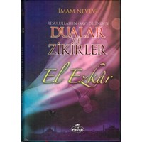RASULULLAHIN DILINDEN DUALAR VE ZIKIRLER, EL-EZKAR IMAM NEVEVI, Şamua, Ravza Yay (ISBN: 9786054411085)