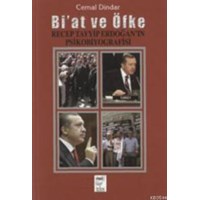 Bi'at ve Öfke (ISBN: 9789755452272)