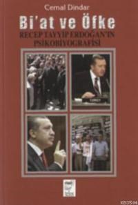 Bi'at ve Öfke (ISBN: 9789755452272)