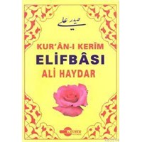 Kur'an-ı Kerim Elifbası (ithal Kağıt) (ISBN: 3002545100329)