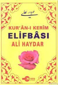 Kur'an-ı Kerim Elifbası (ithal Kağıt) (ISBN: 3002545100329)